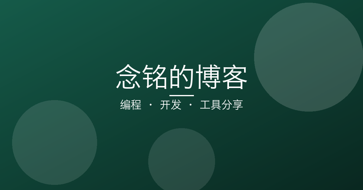 Cover Image of the Post
